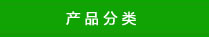 Ʒ
